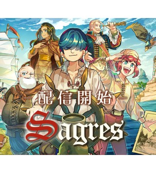 Sagres Steam Key GLOBAL